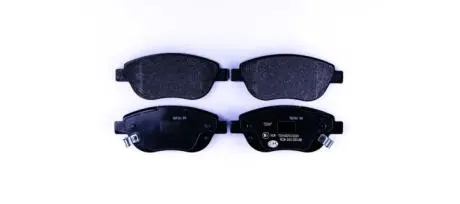 Тормозные колодки (набор) HELLA 8DB355020881