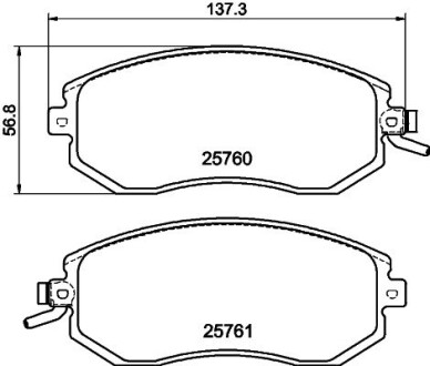 Колодки тормозные дисковые комплект; передн. HELLA 8DB355020891