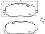 Комплект тормозных колодок, дисковый тормоз HELLA 8DB 355 021-641 (фото 1)