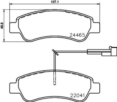 Воздушный баллон, пневматическая система HELLA 8DB 355 021-901 (фото 1)