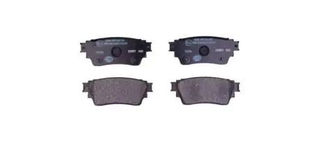 Колодки тормозные, дисковый тормоз HELLA 8DB355040501