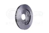 Тормозной диск HELLA 8DD355112951 (фото 3)