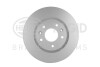 Диск тормозной перед. (296mmx26mm) nissan qashqai ii HELLA 8DD 355 122-791 (фото 1)