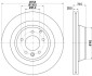 Наконечник поперечной рулевой тяги HELLA 8DD 355 129-721 (фото 4)