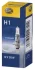 hella h1 12v 55w лампа накаливания 8GH 002 089-133