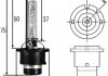 Автолампа behr standard d2s p32d-2 35 w прозрачная HELLA 8GS007949261 (фото 1)