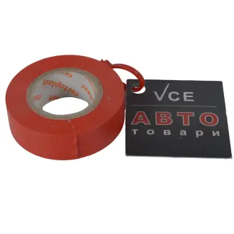 Изоляционная лента HELLA 9MJ 707 874-013