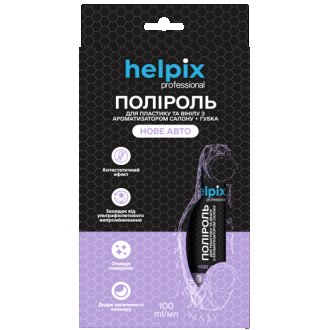 Набір Professional Поліроль для пластика "Нове авто" 100 ml + губка Helpix 4823075804085