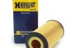 Масляний фільтр HENGST FILTER E11H D52 (фото 3)
