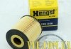 Масляный фильтр HENGST FILTER E15H D59 (фото 6)