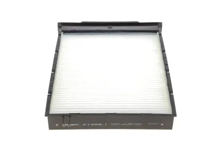 Фильтр, воздух во внутреннем пространстве HENGST FILTER E1939LI