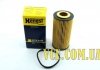 Масляный фильтр HENGST FILTER E27H D125 (фото 3)