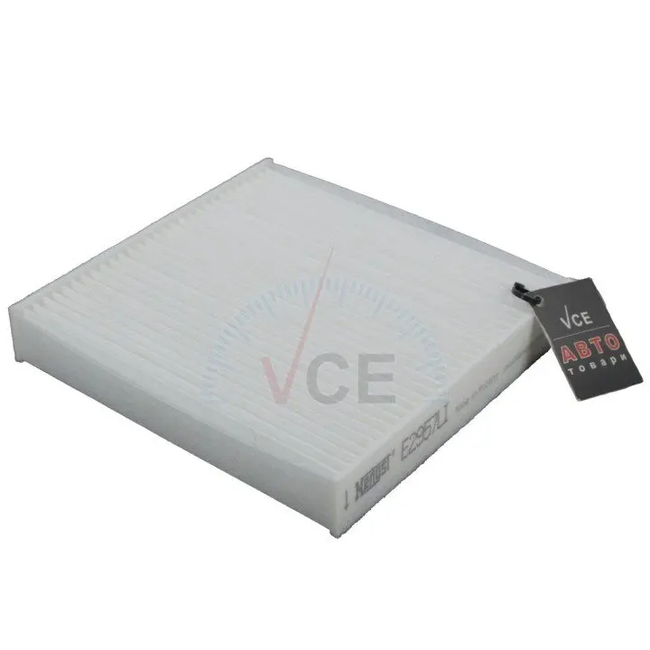 Фото 1 - Фильтр, воздух во внутреннем пространстве HENGST FILTER E2957LI Фильтр, воздух во внутреннем пространстве HENGST FILTER E2957LI (фото 1)