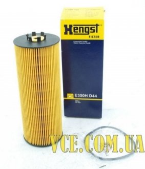 Масляный фильтр HENGST FILTER E350H D44 (фото 1)