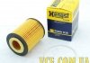 Масляний фільтр HENGST FILTER E600H D38 (фото 3)