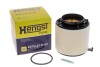 Повітряний фільтр HENGST FILTER E675L01 D157 (фото 4)