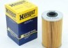 Топливный фильтр HENGST FILTER E91KP D165 (фото 3)