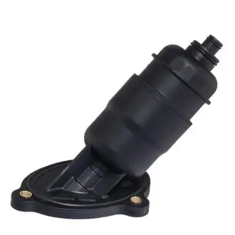 Фільтр акпп HENGST FILTER EG924HD465