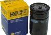 Масляний фільтр HENGST FILTER H14W23 (фото 4)
