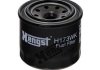 Топливный фильтр HENGST FILTER H173WK (фото 1)
