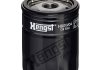 Масляный фильтр HENGST FILTER H90W04 (фото 1)