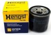 Масляний фільтр HENGST FILTER H97W06 (фото 1)