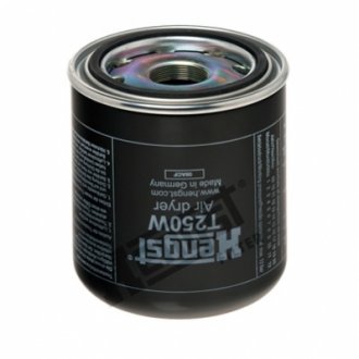 Патрон осушителя воздуха, пневматическая система. HENGST FILTER T250W