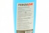 Teroson bond glass cleaner bo 1kg m очиститель для стекла Henkel 2689820 (фото 3)