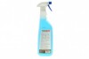 Teroson bond glass cleaner bo 1kg m очиститель для стекла Henkel 2689820 (фото 4)