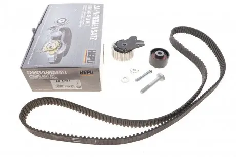 Комплект ремня грм HEPU 20-1734