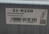 Комплект цели привода распредвала HEPU 21-0220 (фото 26)