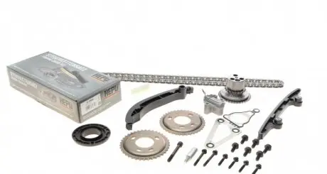 Комплект цепи привода распредвала HEPU 21-0460