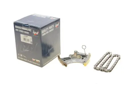 Комплект цепи грм audi a5/a4/a6/a7/a8 2.8-4.0 06-18 HEPU 21-0503