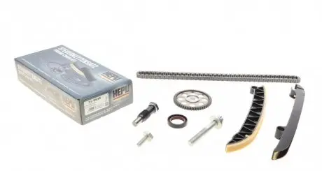 Комплект цепи привода распредвала HEPU 21-0530