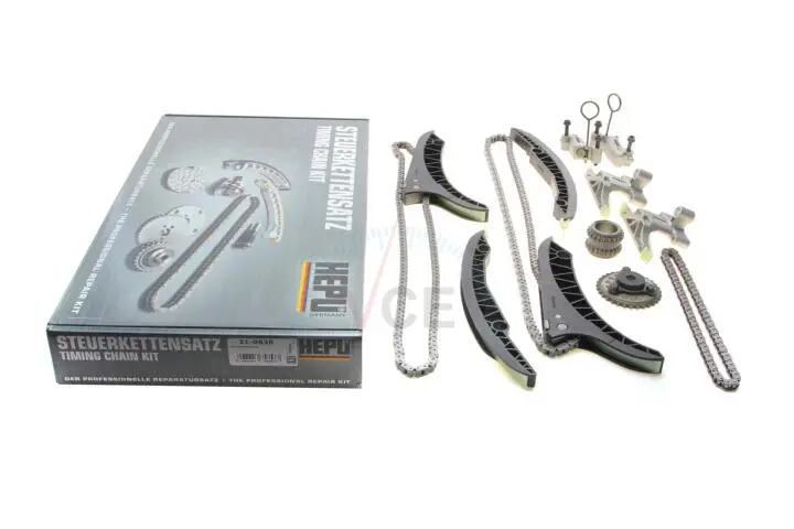 Комплект цепи грм bmw 5 (f10)/7 (f01/f02/f03/f04)/x5 (e70/f15/f85)/x6 (e71/e72) 08-14 (n63) HEPU 21-0638 (фото 1)