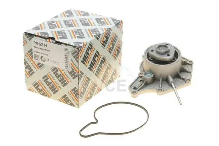 Фото 1 - Насос води audi a4/a5/a6/a7/a8 3.0-4.0 tfsi 10- (не перемикається) HEPU P663M Насос води audi a4/a5/a6/a7/a8 3.0-4.0 tfsi 10- (не перемикається) HEPU P663M (фото 1)