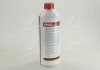 Антифриз ready mix red-37 ° c g12 / 1,5 л / HEPU P900-RM-G12 (фото 4)