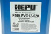 Антифриз (фиолетовый) G12 EVO (20L) (концентрат) HEPU P999-EVO12-020 (фото 2)