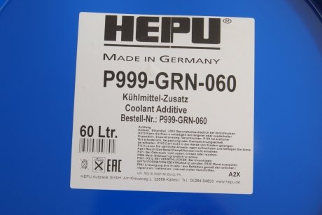 Антифриз (зелений) g11 (60l) (1:1 = -38 °) HEPU P999-GRN-060