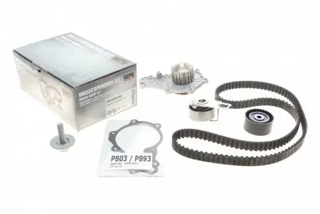 Водяний насос + комплект зубчастого ременя HEPU PK08036