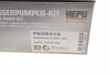 Водяной насос + комплект зубчатого ремня HEPU PK08410 (фото 21)