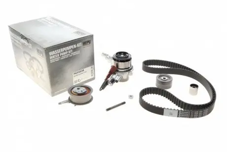 Комплект грм + насос audi a4/a6/a7/q5/skoda octavia/vw golf viii 2.0 tdi 18- HEPU PK55020