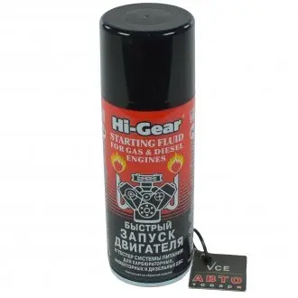 Быстрый старт 286мл HI-GEAR HG3319