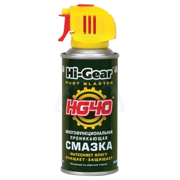 Многофункциональная проникающая смазка аэрозоль HG-40 140г 12шт HI-GEAR HG5509 (фото 1)