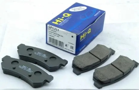 Гальмівні колодки задні Hi-Q SP1257