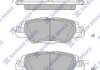 Комплект тормозных колодок, дисковый тормоз Hi-Q SP1860 (фото 1)