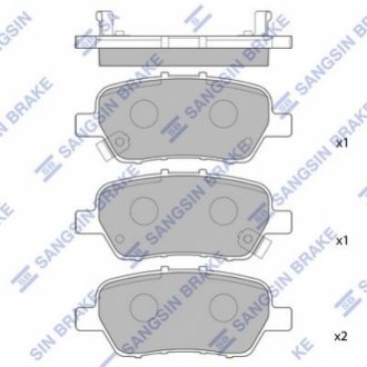 Комплект тормозных колодок, дисковый тормоз Hi-Q SP2104 (фото 1)