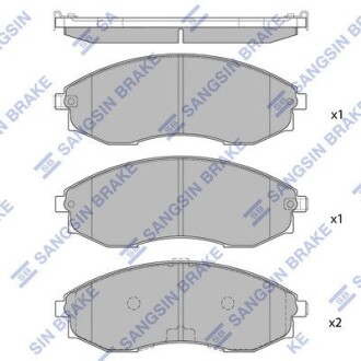 Колодки дискові передні Hi-Q SP1081 (фото 1)