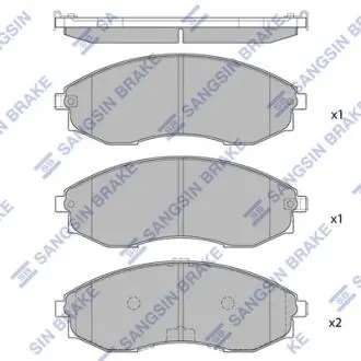 Колодки дискові передні Hi-Q SP1081