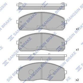 Колодки тормоз. передние Hi-Q SP1175